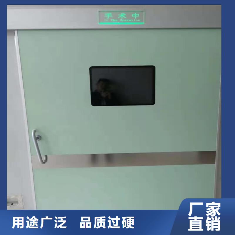 2025发货快速#x光室防护铅门#实体厂家