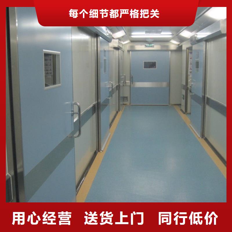 手动防护铅门-资质齐全