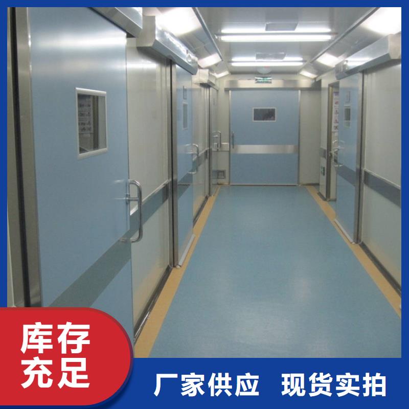 气密铅门能满足您的需求