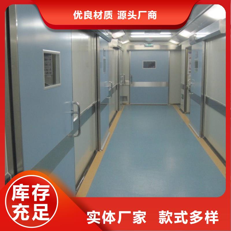 射线防护门源头厂家本地报价更优惠