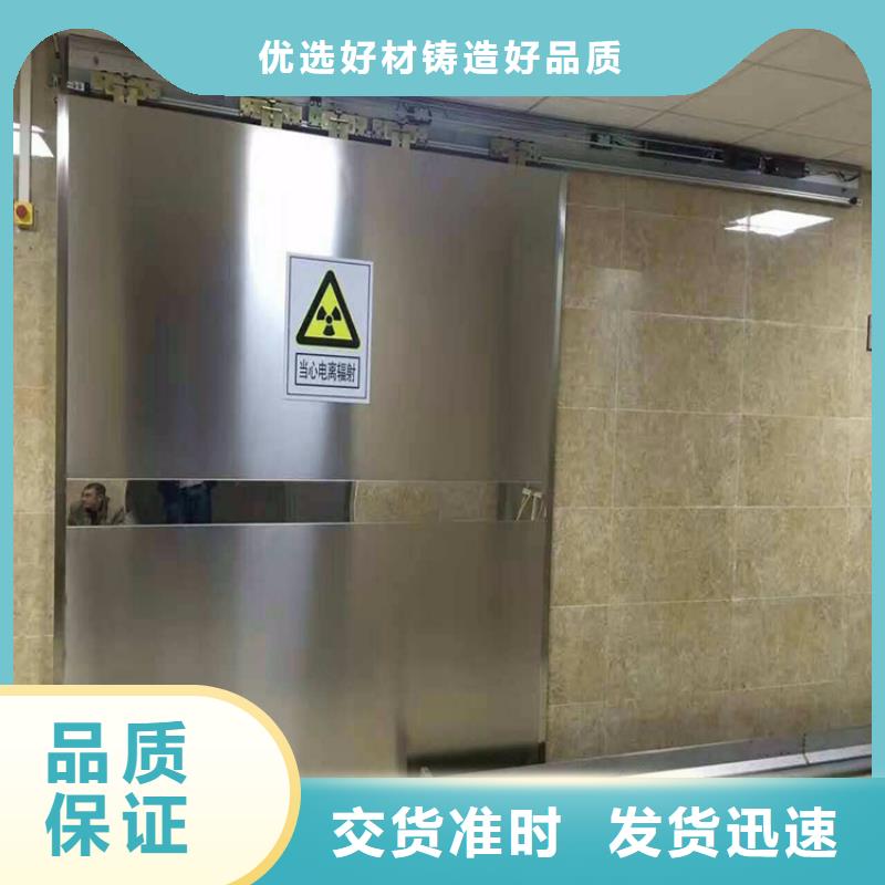 澄迈县工业探伤门厂家如何选择