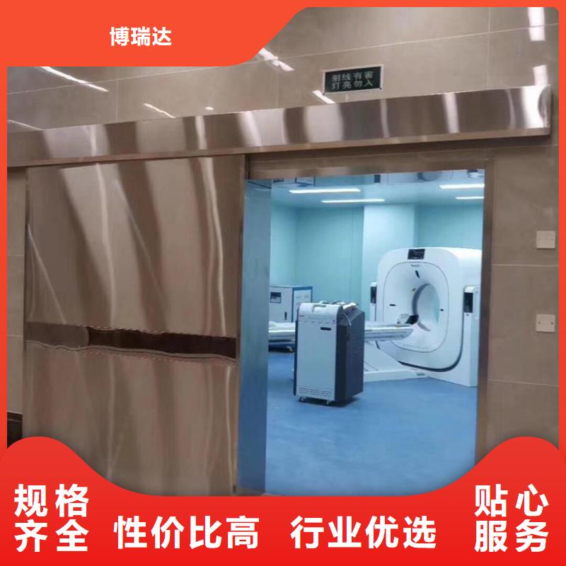 现货供应安装防护铅门_诚信企业