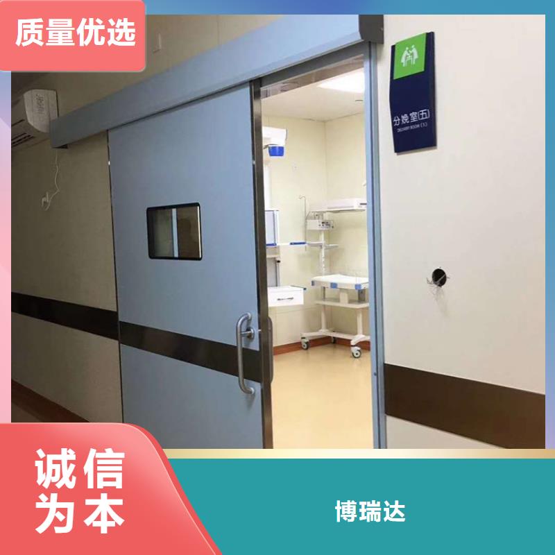核医学辐射防护门-口碑