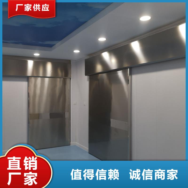 广受好评平开防护铅门厂家