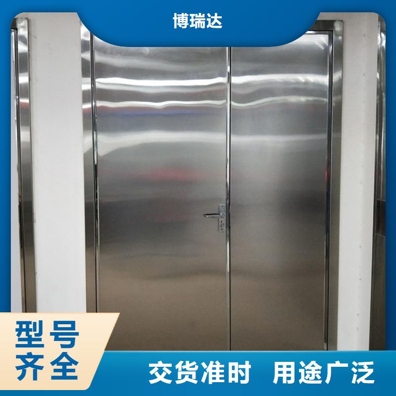 射线防护门薄利多销