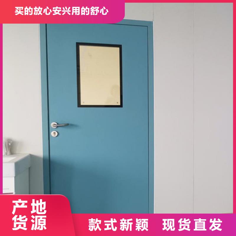 医用铅门-按需定制