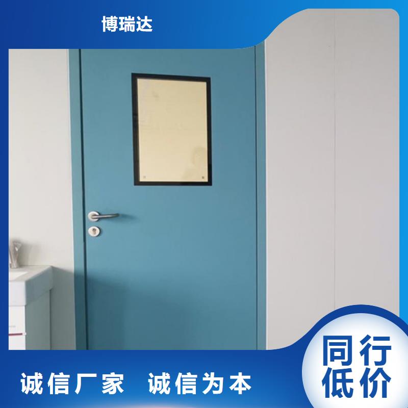 定制射线防护子母门_品牌厂家