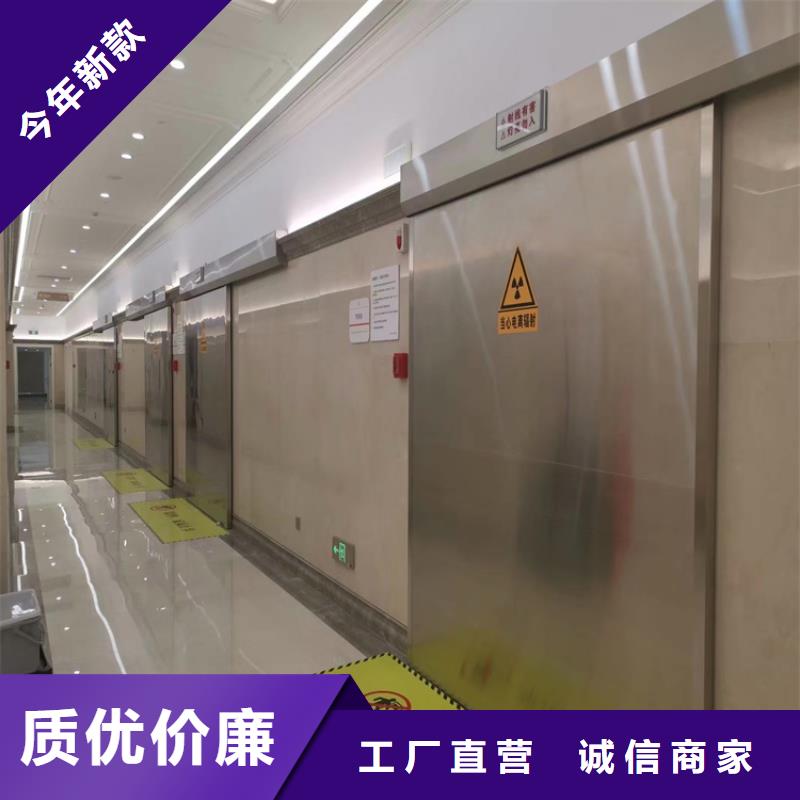 现货供应电动铅门_生产厂家