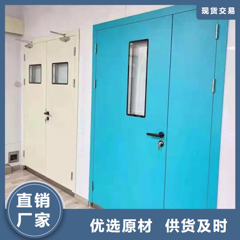 #放射科防护装修#性价比高