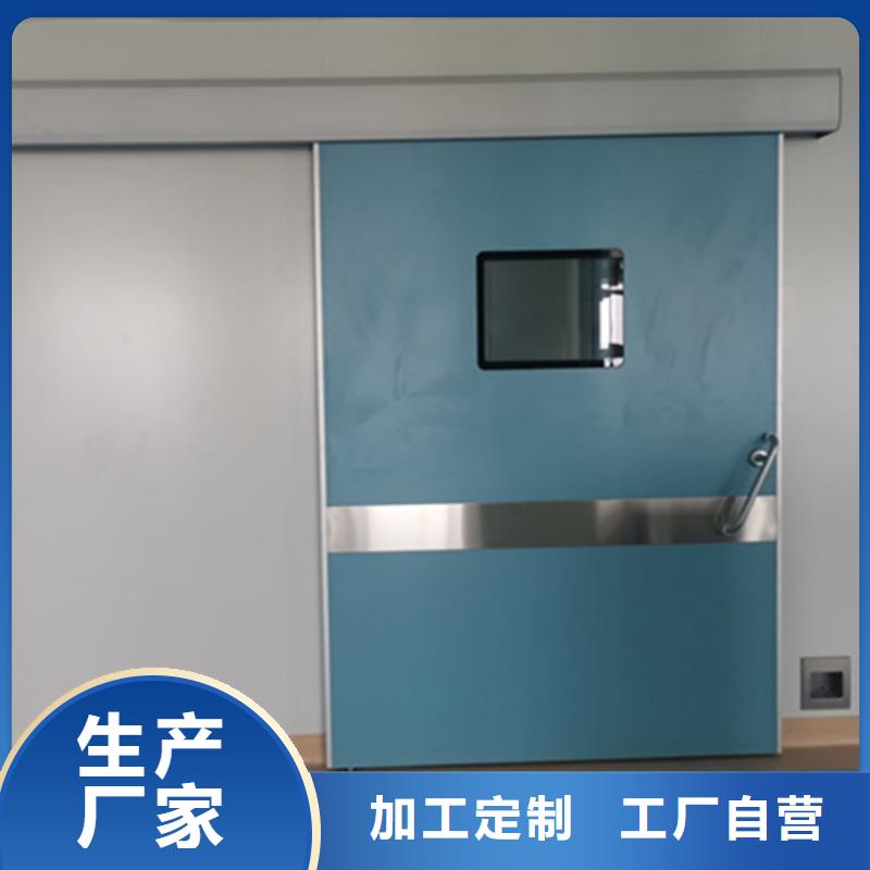 射线防护子母门现货定做
