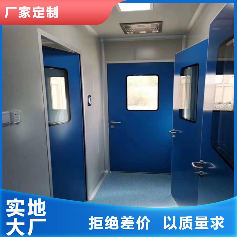 防辐射电动平移铅门来电报价