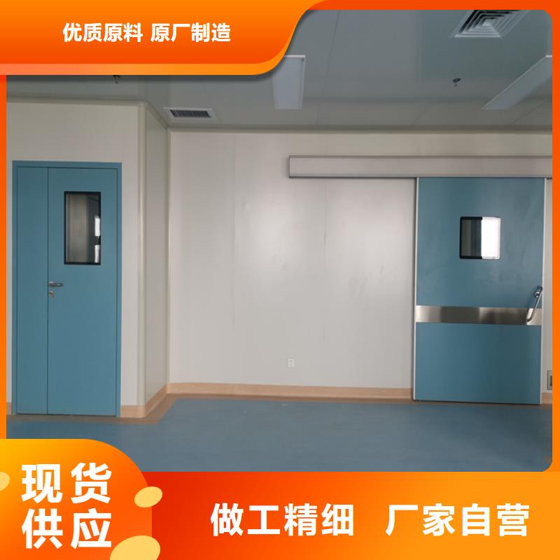 CBCT射线防护门大厂家买的安心