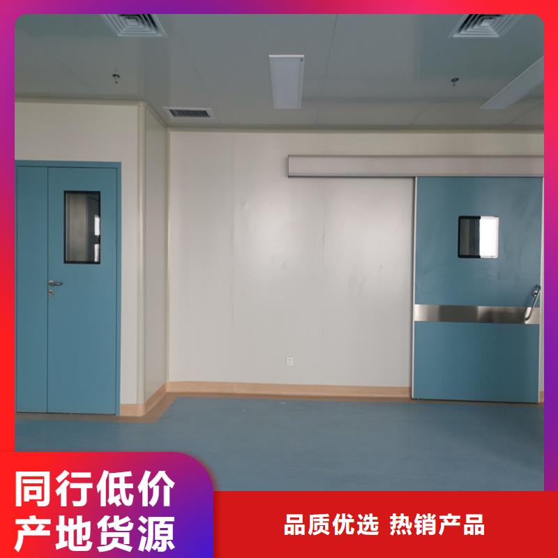 x光室防护铅门品质经得起考验