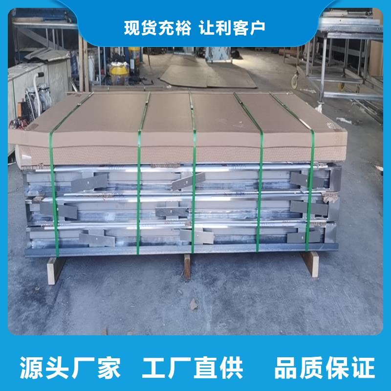 周边射线防护门生产厂家
