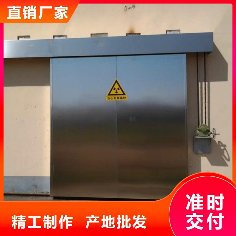 射线防护门-专注射线防护门十多年