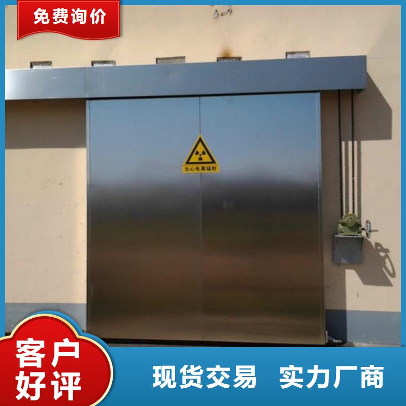 电动铝塑板铅门-快来购买吧