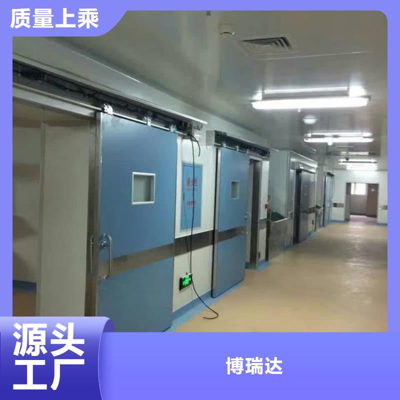 手术室自动门-点击咨询