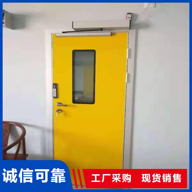 厂家热线电磁屏蔽铅门