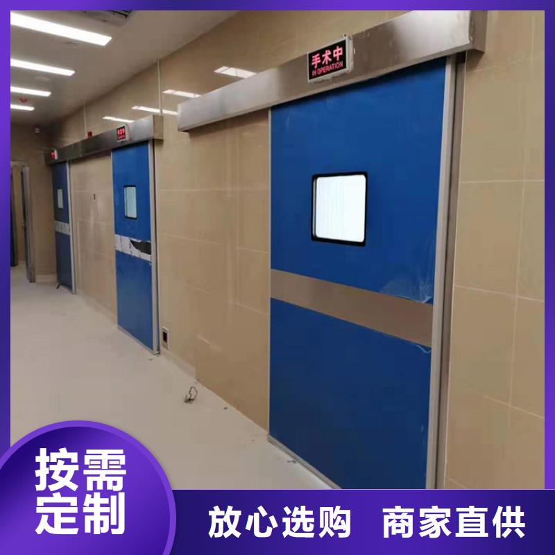 检测探伤门公司