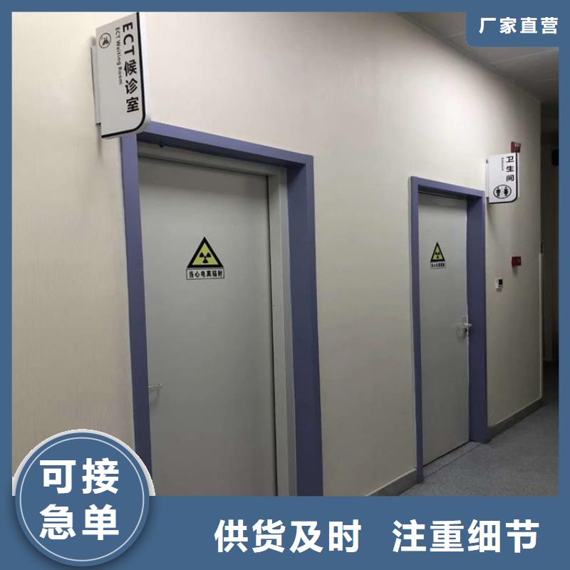 【铅门采购】