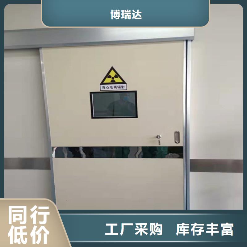 射线防护子母门现货定做