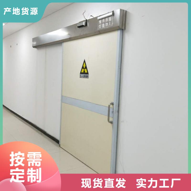X光机房铅门包安装