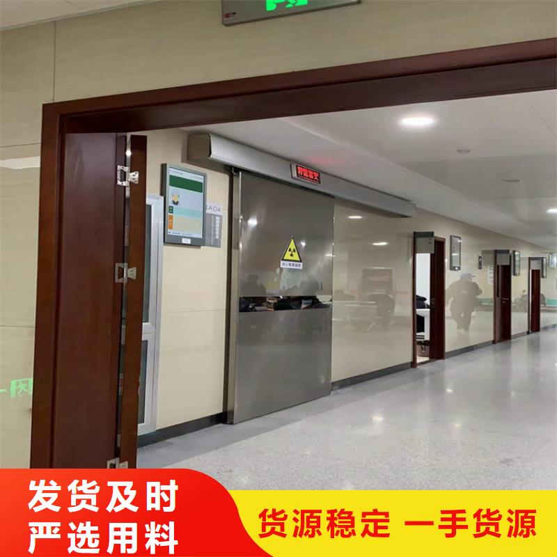 工业探伤铅门-全国接单