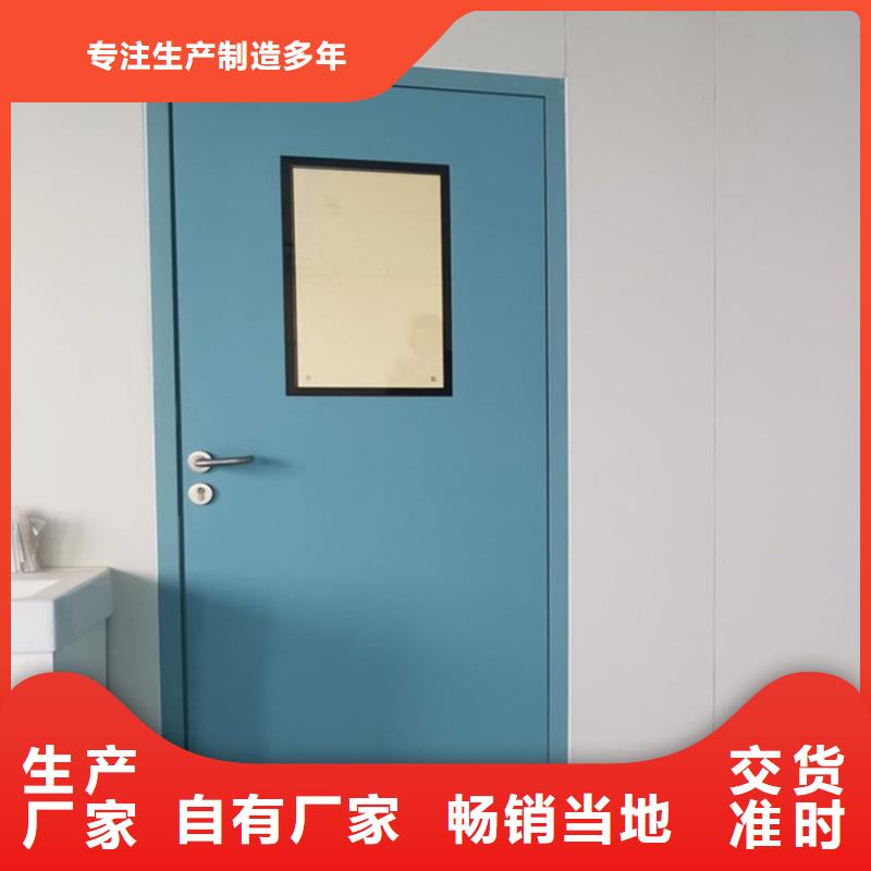 电磁屏蔽铅门出厂报价