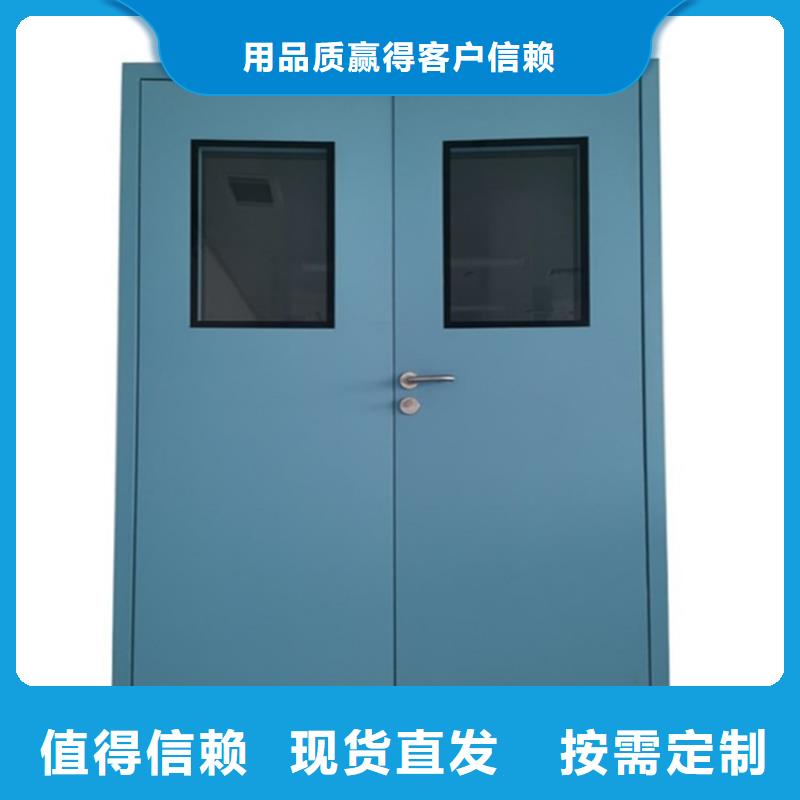 选购平开防护铅门认准博瑞达