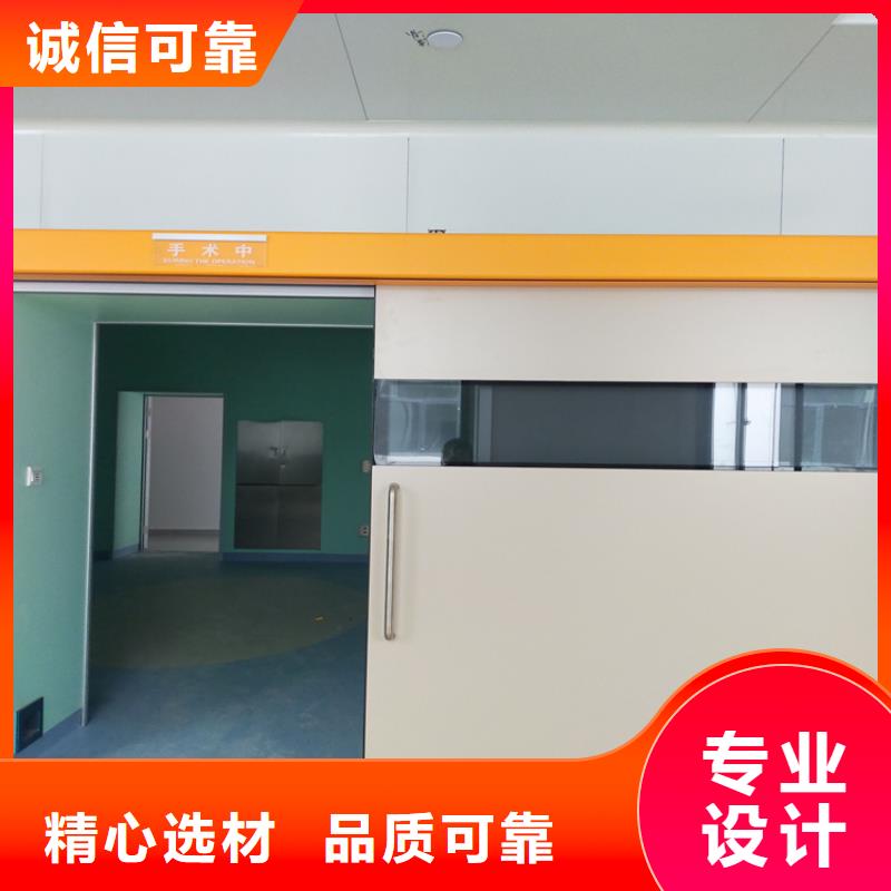 质量靠谱的工业探伤铅门厂家