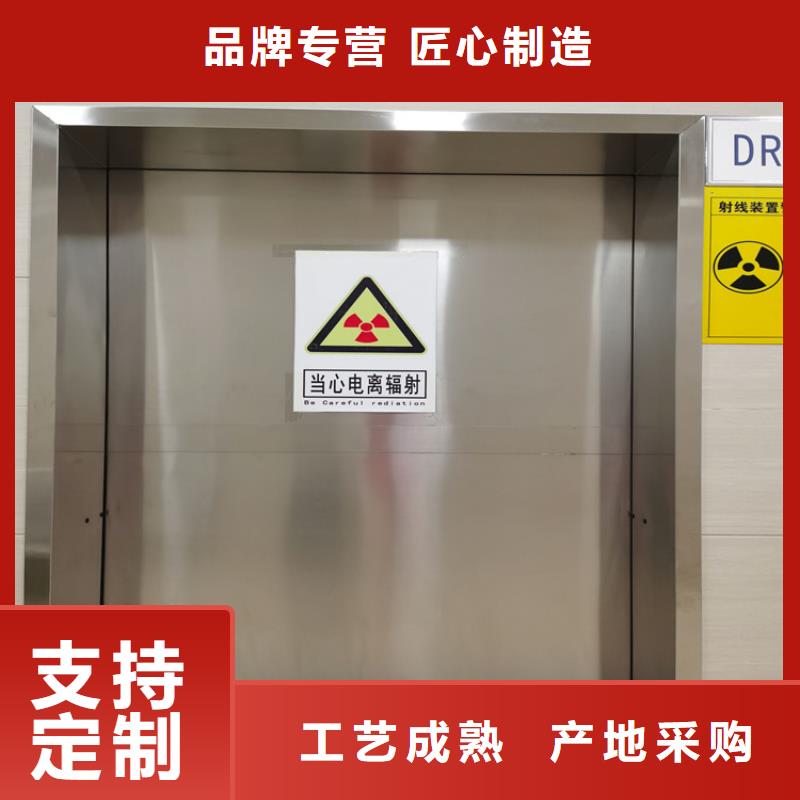 放射科防护装修精选厂家