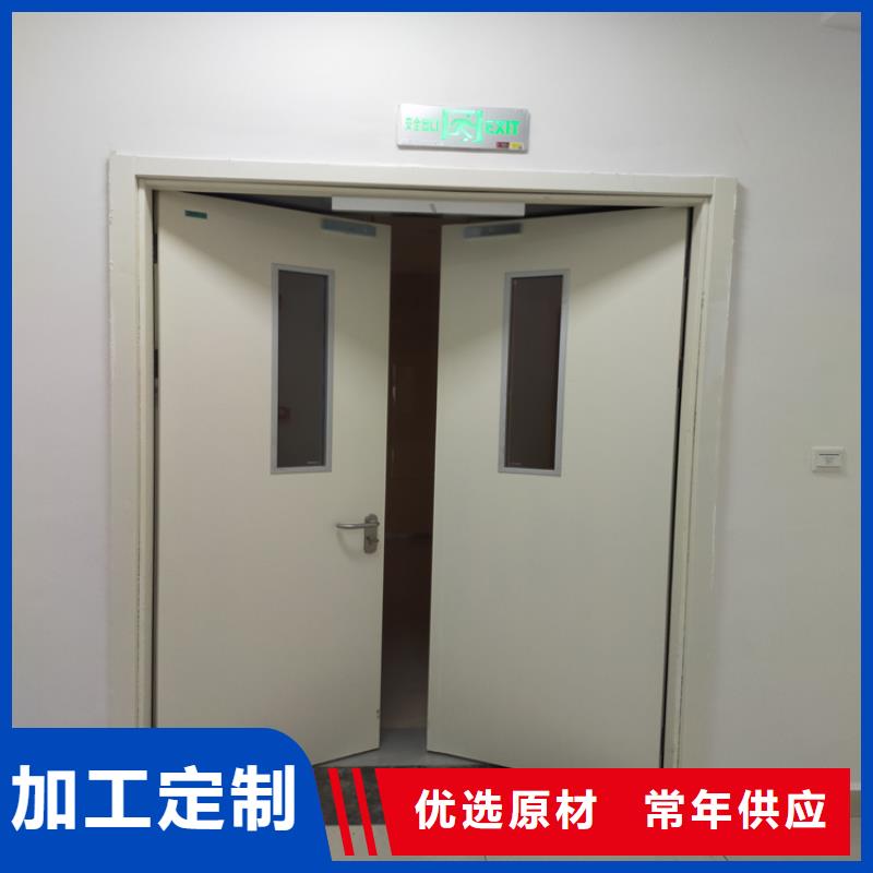 供应批发双扇电动防护铅门-全国配送