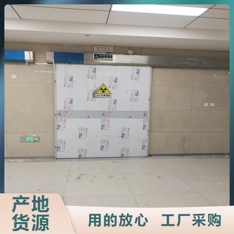 优质工业探伤铅门的生产厂家