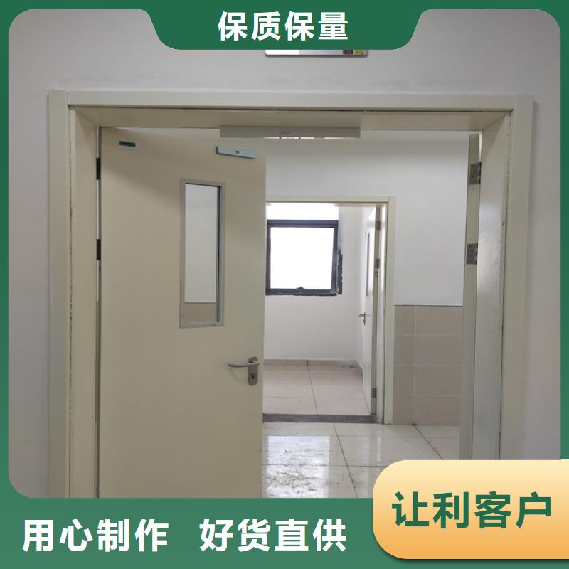 铅门铅衣海量货源