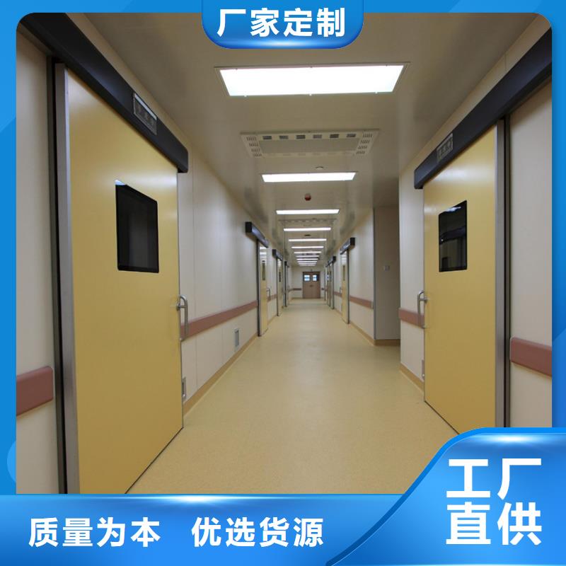当地射线防护门生产厂商