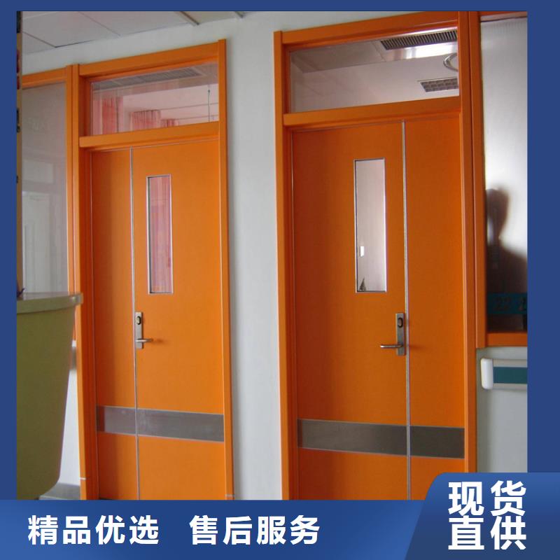 手动防护铅门-资质齐全