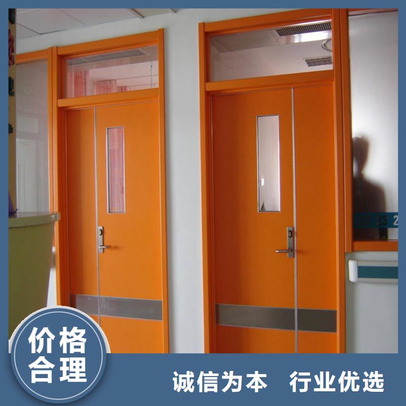 铅门铅衣按需设计