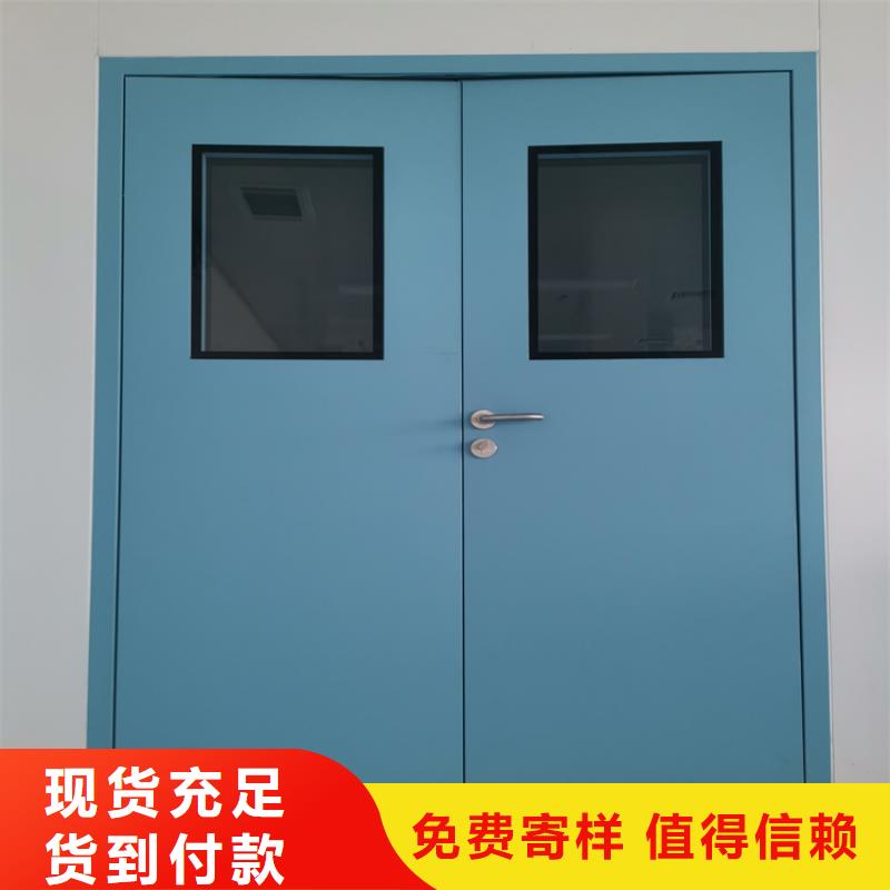 防辐射门、防辐射门价格