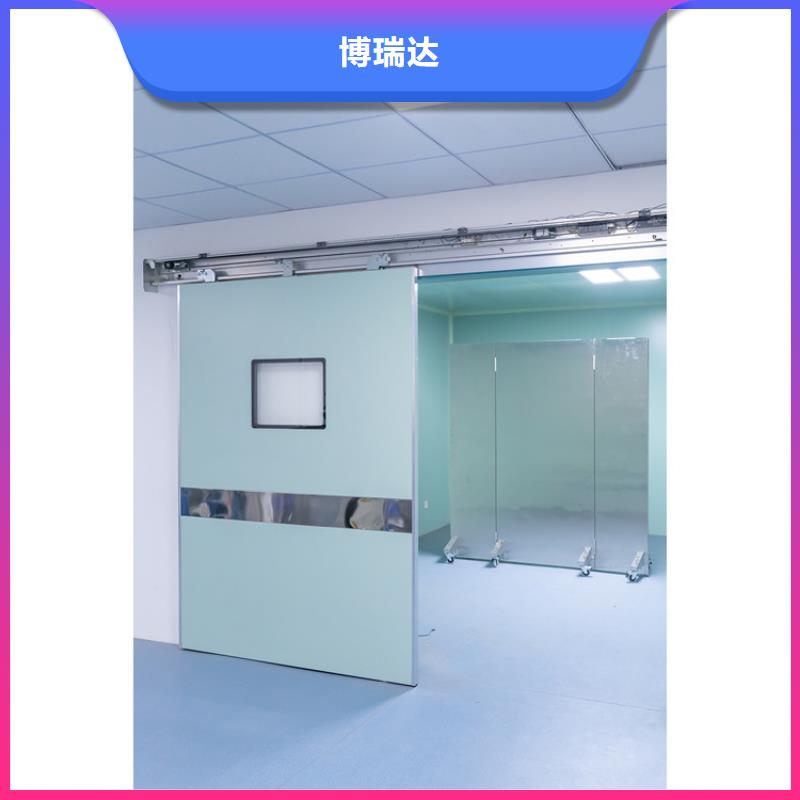 核医学辐射防护门厂家价格公道