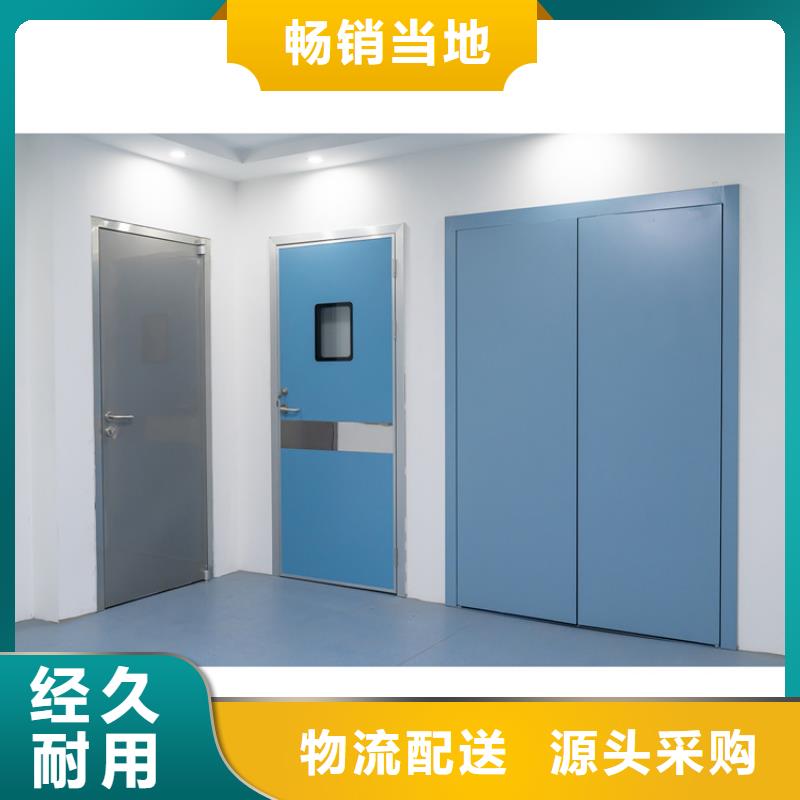 x光室防护铅门品质经得起考验