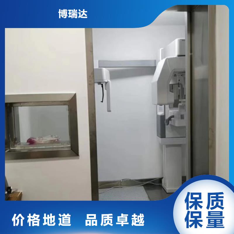 双扇电动防护铅门订制