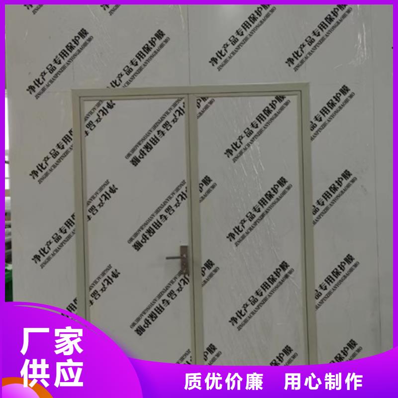 平开防护铅门服务商