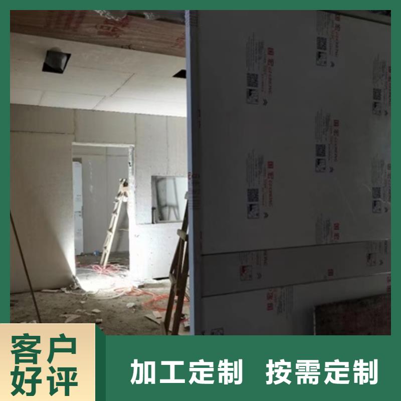 医院门订制