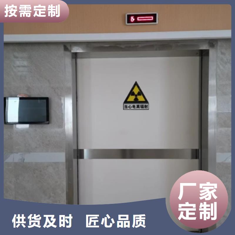 铅门铅衣海量货源