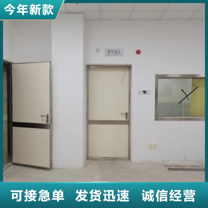 质优价廉的核医学辐射防护门公司