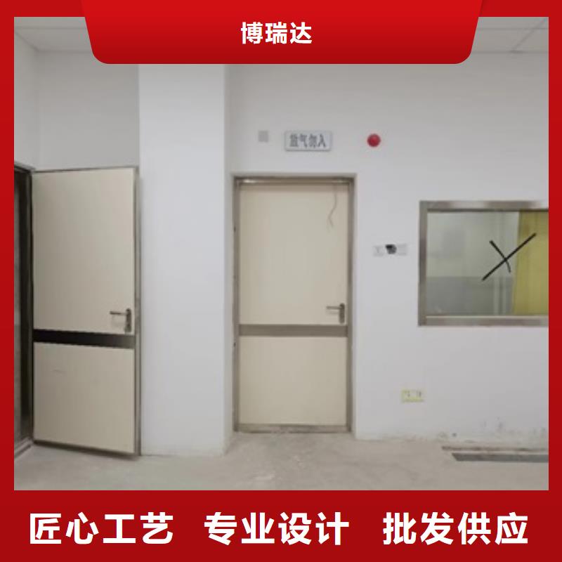 找防辐射门认准博瑞达