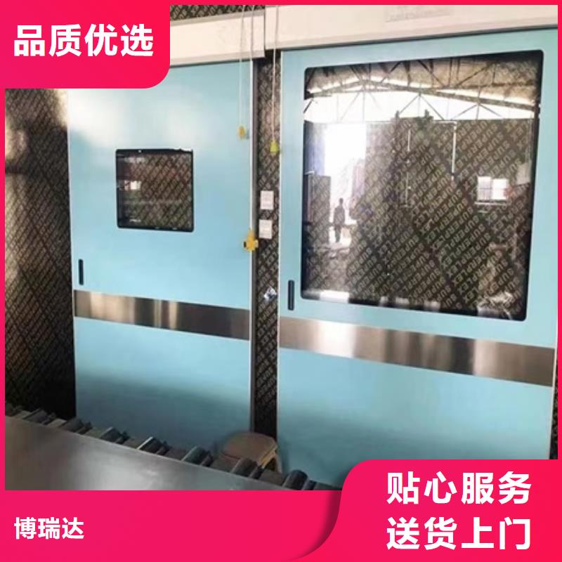 CBCT射线防护门大厂家买的安心