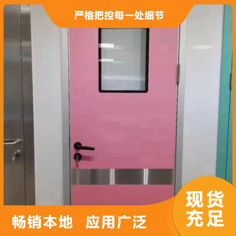 双扇电动防护铅门现场安装