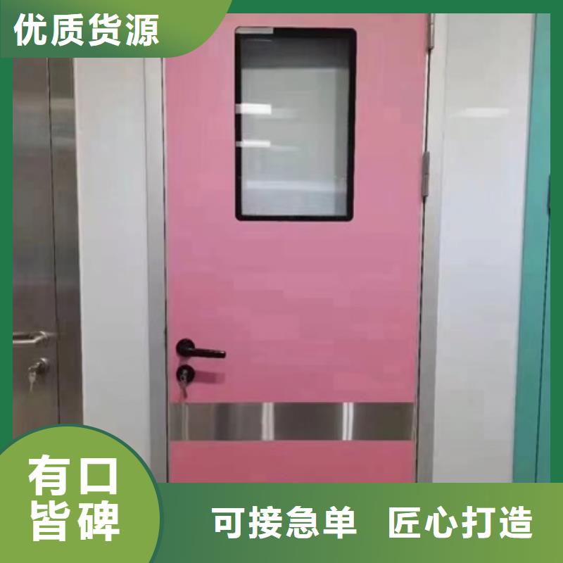 采购dr防护铅门必看-售后保证