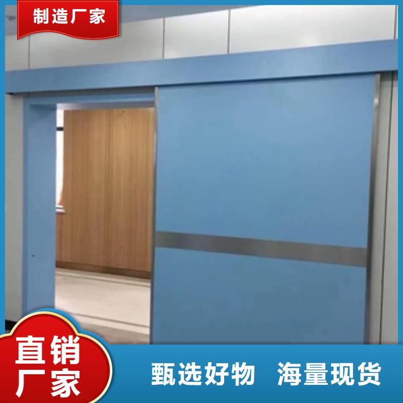 射线防护子母门现货定做